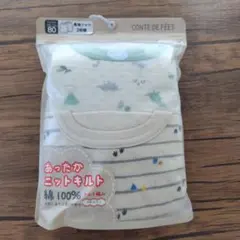 ♡バースデイ♡肌着♡