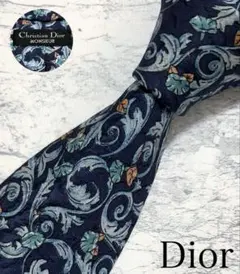 Christian Dior ネクタイ ボタニカル 1