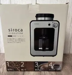 2026年最新】siroca sc-a111の人気アイテム - メルカリ