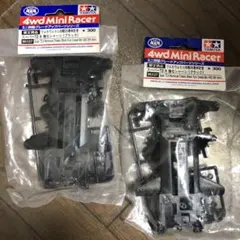 Item thumbnail for item 91a297ed-a651-4acb-b553-cd55084ef40f