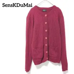 【SensKDuMai】М〜L相当　カシミア100%　カーディガン　ポケット付