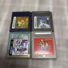 ポケモン ポケットモンスター 金銀クリスタル 赤