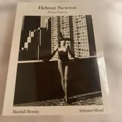Helmut Newton Private Property 英語版