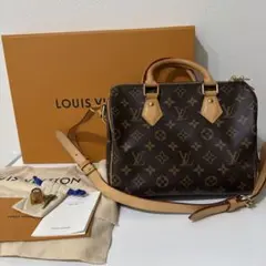 2026年最新】ルイヴィトン スピーディ25 バンドリエールの人気アイテム