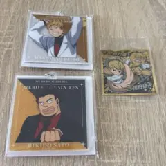 ヒロアカ ヒロヴィラフェス アクリルキーホルダー 尾白猿夫 砂藤力道 ウエハースのサムネイル