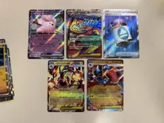 ポケモンカード まとめ売り 60枚