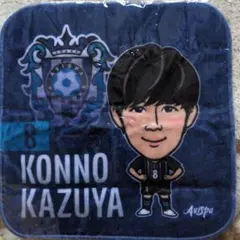 訳あり　エラー品　アビスパ福岡　ルヴァンカップタオル 訳あり エラー品 アビスパ福岡 ルヴァンカップタオル 2025年最新