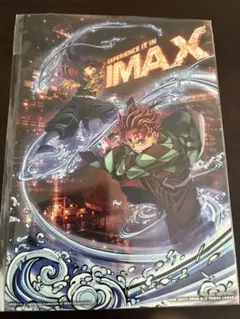 鬼滅の刃　劇場版　無限城　入場者特典　猗窩座再来映画特典　IMAX限定