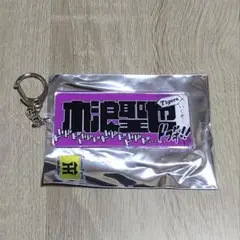 阪神タイガース 少年漫画風シークレットアクリルキーホルダー 木浪聖也