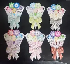 現品限り!!大きめクラフトパンチレースペーパー花束6枚✩.*˚