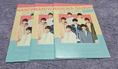 なにわ男子 LAWSON ノート 3点セット