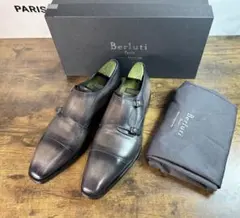 Y.O様 リクエスト 2点 まとめ商品