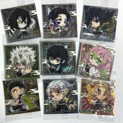 2025年最新】鬼滅の刃 ウエハース9の人気アイテム - メルカリ