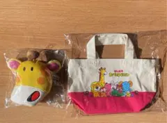 新品未使用 たべっ子どうぶつ ミニトート 集合絵 パスポーチ きりん 2個セット