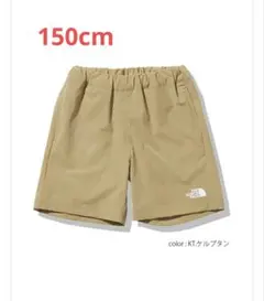 THE NORTH FACE ショートパンツ 150cm KTケルブタン