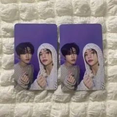 straykids ヒョンジン ハン 樂star ユニットトレカ 2枚セット