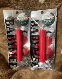 alpaca【プロフ必読!!】様 リクエスト 2点 まとめ商品