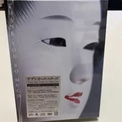 サザンオールスターズ THANK YOU SO MUCH 完全生産限定盤B