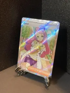 2026年最新】ミモザ srの人気アイテム - メルカリ