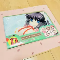 2026年最新】此花ルチアの人気アイテム - メルカリ