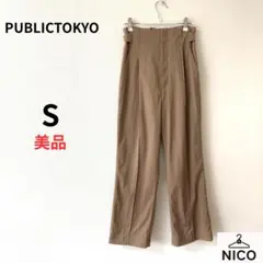 PUBLICTOKYO ハイウエスト ピンタックセミフレアパンツ　美脚のサムネイル