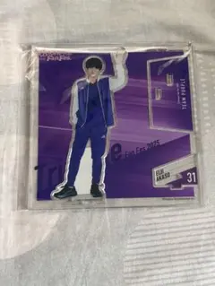 2025年最新】トライストーン大運動会の人気アイテム - メルカリ