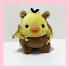 リラックマ キイロイトリ 星座 ぶらさげぬいぐるみ マスコット いて座 射手座