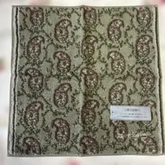 2025年最新】エトロ タオルの人気アイテム - メルカリ