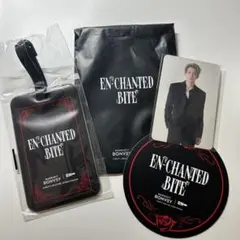 ENHYPEN アフタヌーンティー ヒスン セット アフヌン 特典