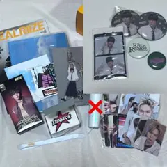 RIIZE グッズまとめ売り ウンソク