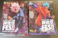 ドラゴンボール 孫悟空 FES!! 其之伍