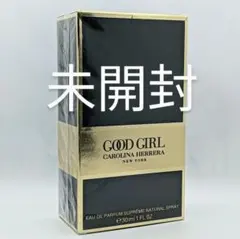 GOOD GIRL 80ml 未開封 - メルカリ