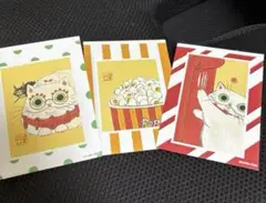 出禁のモグラ TSUTAYA 特典 アニメ化 イケブクロの小袋 3種セット　新品