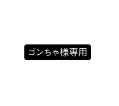 ブンブンブラザーズ