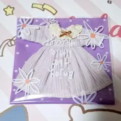 ドール服 オビツ11 薄紫 ワンピース 長袖 アウトフィット