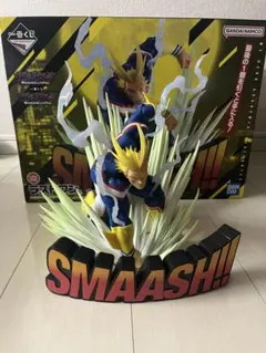 一番くじ ヴィジランテ -僕のヒーローアカデミアILLEGALS- ラストワン賞