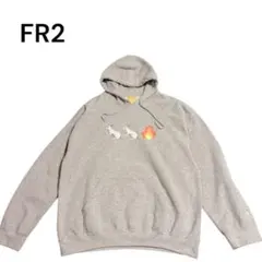 2026年最新】fr2 梅の人気アイテム - メルカリ