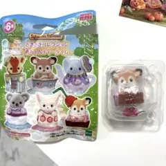 シルバニアファミリー どきどきコレクション 赤ちゃんティータイム シカの赤ちゃん