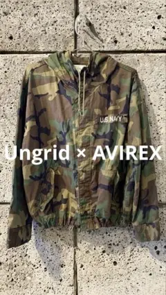 【希少】Ungrid × AVIREX コラボ カモフラ ミリタリージャケット