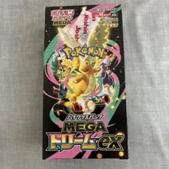 シュリンクなし　ポケモンカードゲーム MEGAハイクラス