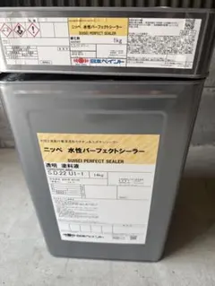 GM-6815-1000 - メルカリ GM-6815-1000