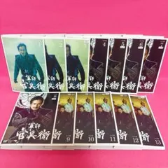 三船敏郎 大忠臣蔵 13巻セット レンタルアップDVD - メルカリ
