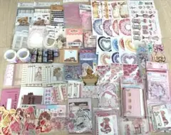 おすそ分け バラメモ 等 まとめ売り