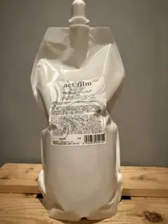 2025年最新】アルテマ アクトフィルムの人気アイテム - メルカリ