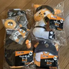 2026年最新】GIANTS その他の人気アイテム - メルカリ