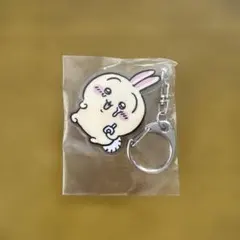 ちいかわ　うさぎ　アクリルキーホルダー　目薬　涙