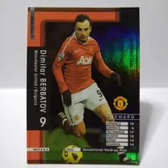 2025年最新】ベルバトフの人気アイテム - メルカリ