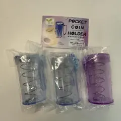 YELL コインシリンダー　シンプル　3個セットのサムネイル