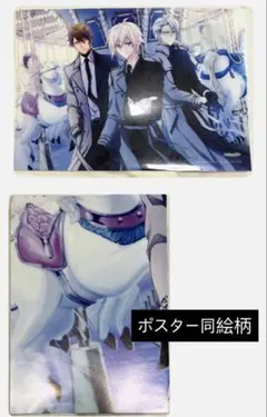 2026年最新】アイドリッシュセブンTRIGGERポスターの人気アイテム