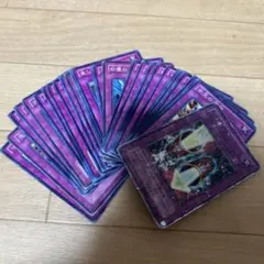 Item thumbnail for item 5bd045cd-4d5a-4db8-8418-d883c356f93d